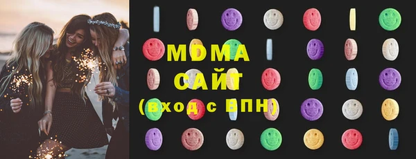 MESCALINE Богородск